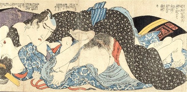 Eisen, Tales of Sexual Conquest and the Violet of Edo (Iro jiman edo murasaki), foldout