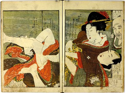 Ehon warai jogo 絵本笑上戸 (Picture Book- The Laughing Drinker) (BM 1972,0724,0.4 37)