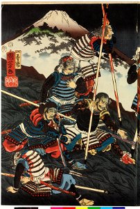 Eiroku yo-nen ku-gatsu Kawanakajima o-kassen 永禄四年九月川中島大合戦 (4th Year, 9th Month of the Eiroku Era, Battle of Kawanakajima) (BM 2008,3037.18413 1). Free illustration for personal and commercial use.