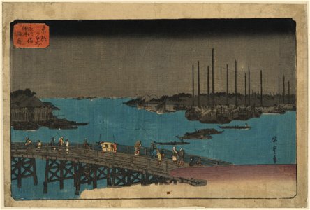 Eitaibashi tsukuda oki isaribune LCCN2009615482
