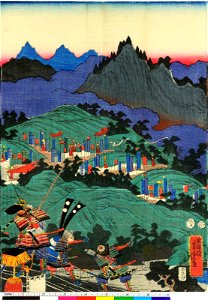 Eiyu Edo nishiki-e 英雄江戸錦絵 (Heroes- Brocade Prints of Edo) (BM 1973,0723,0.31 10)