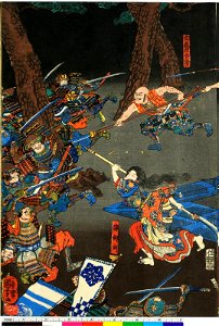 Eiyu Edo nishiki-e 英雄江戸錦絵 (Heroes- Brocade Prints of Edo) (BM 1973,0723,0.31 25)