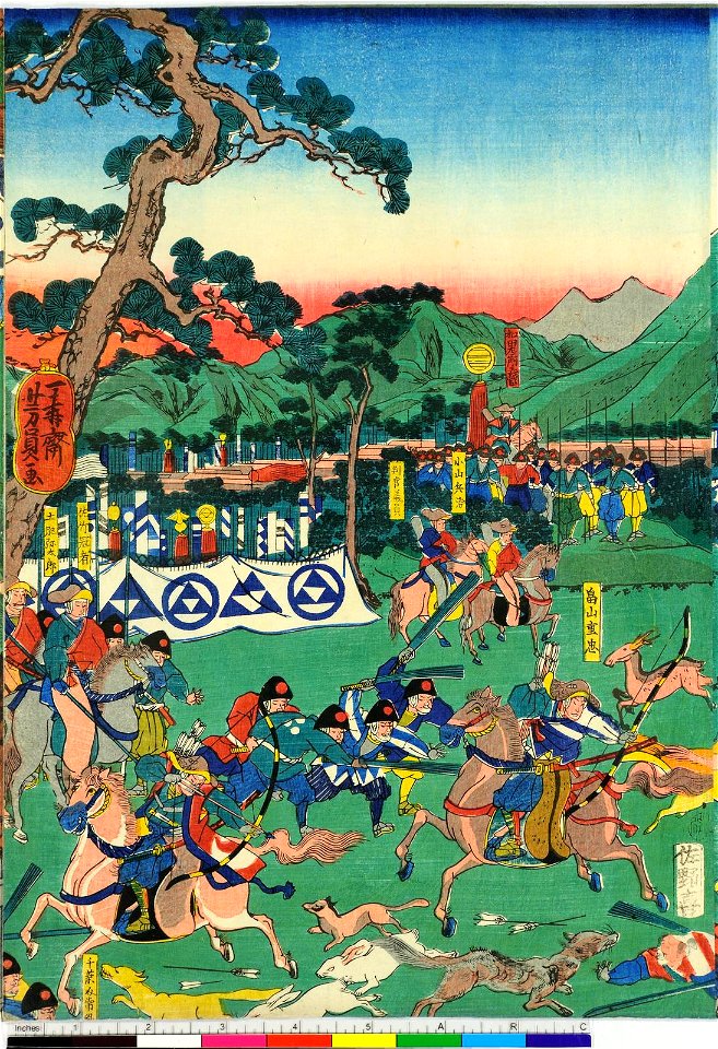 Eiyu Edo nishiki-e 英雄江戸錦絵 (Heroes- Brocade Prints of Edo) (BM 1973,0723,0.31 12)