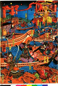 Eiyu Edo nishiki-e 英雄江戸錦絵 (Heroes- Brocade Prints of Edo) (BM 1973,0723,0.31 2)