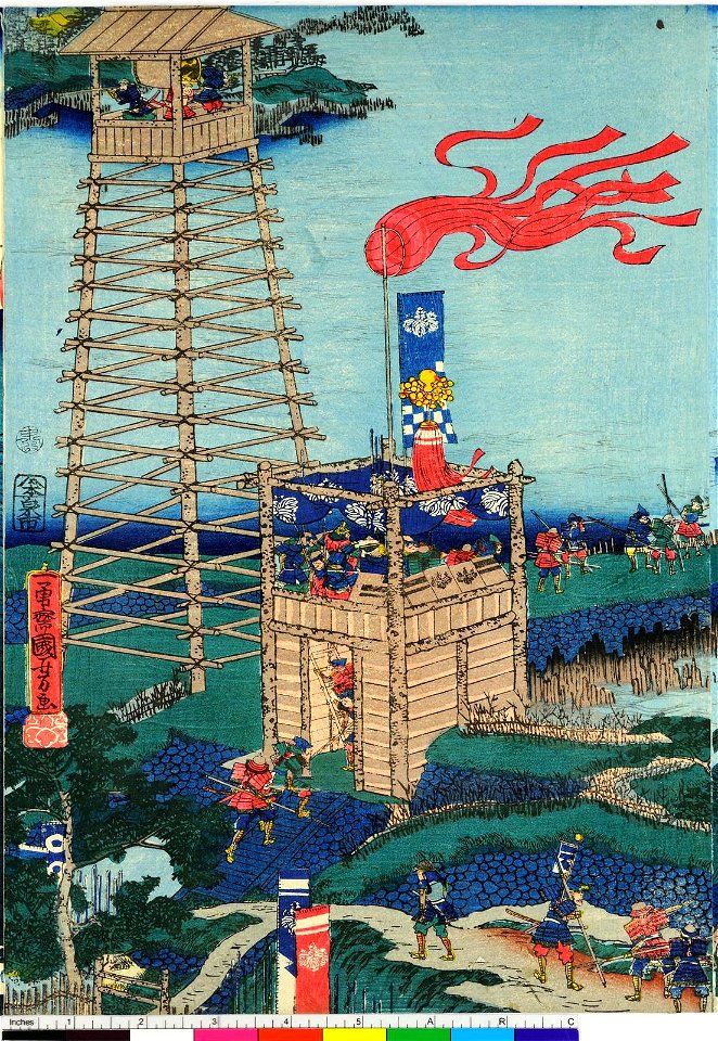 Eiyu Edo nishiki-e 英雄江戸錦絵 (Heroes- Brocade Prints of Edo) (BM 1973,0723,0.31 34)