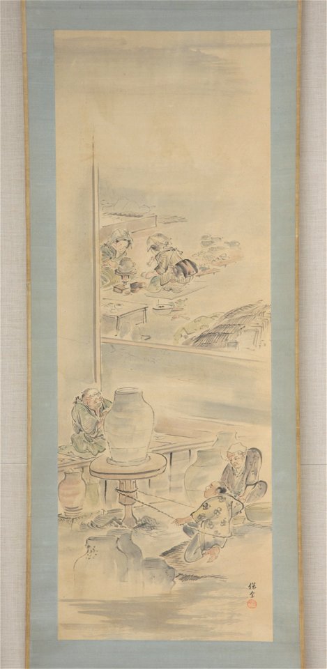 Eiraku Hozen - Making Ceramics - 18.77.6 - Metropolitan Museum of Art