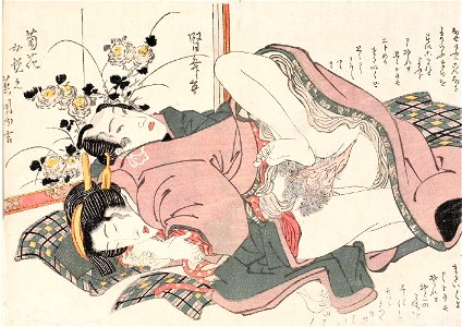 Eisen, Feigning Sleep