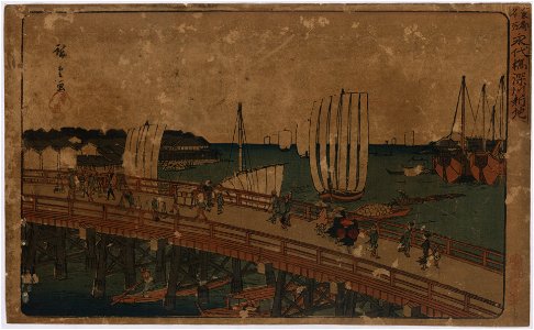 Eitai bashi Fukagawa shinchi LCCN2008660129