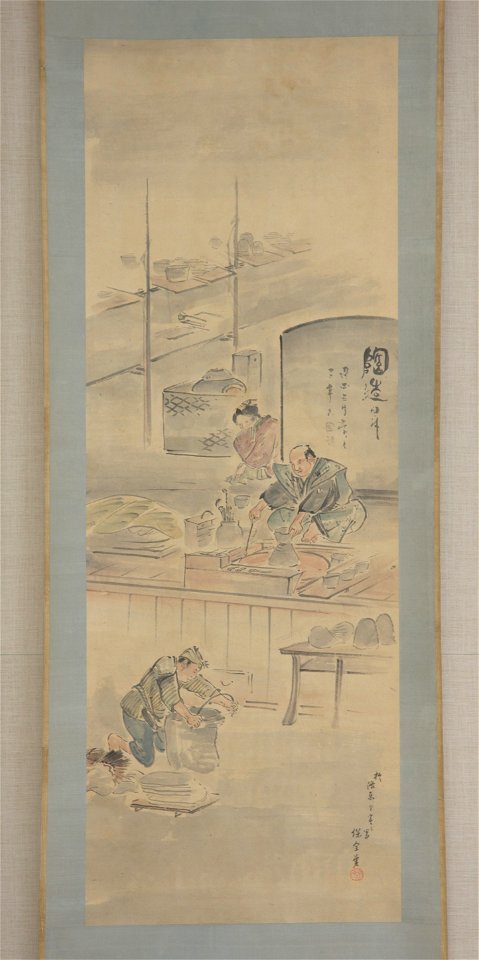 Eiraku Hozen - Making Ceramics - 18.77.3 - Metropolitan Museum of Art
