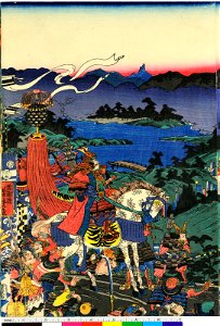 Eiyu Edo nishiki-e 英雄江戸錦絵 (Heroes- Brocade Prints of Edo) (BM 1973,0723,0.31 11)