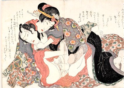 Keisai Eisen, Couple Embracing
