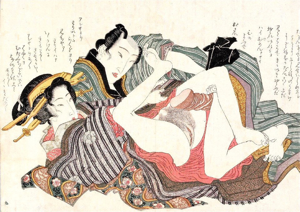 Keisai Eisen, Lifting Her Knee