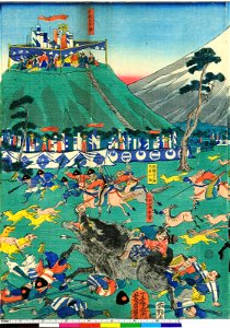 Eiyu Edo nishiki-e 英雄江戸錦絵 (Heroes- Brocade Prints of Edo) (BM 1973,0723,0.31 3)