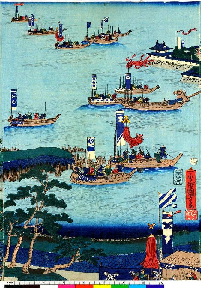 Eiyu Edo nishiki-e 英雄江戸錦絵 (Heroes- Brocade Prints of Edo) (BM 1973,0723,0.31 33)