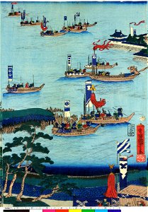 Eiyu Edo nishiki-e 英雄江戸錦絵 (Heroes- Brocade Prints of Edo) (BM 1973,0723,0.31 33)