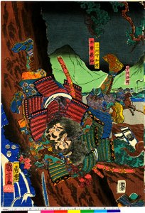 Eiyu Edo nishiki-e 英雄江戸錦絵 (Heroes- Brocade Prints of Edo) (BM 1973,0723,0.31 37)
