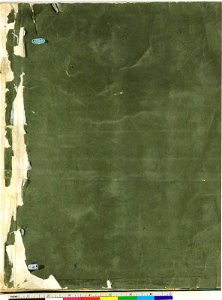 Eiyu Edo nishiki-e 英雄江戸錦絵 (Heroes- Brocade Prints of Edo) (BM 1973,0723,0.31 51)