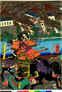 Eiyu Edo nishiki-e 英雄江戸錦絵 (Heroes- Brocade Prints of Edo) (BM 1973,0723,0.31 59)