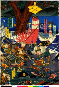 Eiyu Edo nishiki-e 英雄江戸錦絵 (Heroes- Brocade Prints of Edo) (BM 1973,0723,0.31 62)