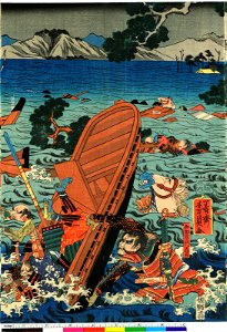 Eiyu Edo nishiki-e 英雄江戸錦絵 (Heroes- Brocade Prints of Edo) (BM 1973,0723,0.31 8)