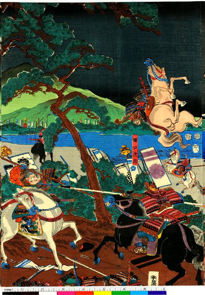 Eiyu Edo nishiki-e 英雄江戸錦絵 (Heroes- Brocade Prints of Edo) (BM 1973,0723,0.31 35)