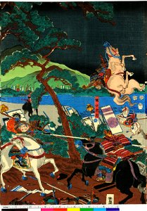 Eiyu Edo nishiki-e 英雄江戸錦絵 (Heroes- Brocade Prints of Edo) (BM 1973,0723,0.31 35)