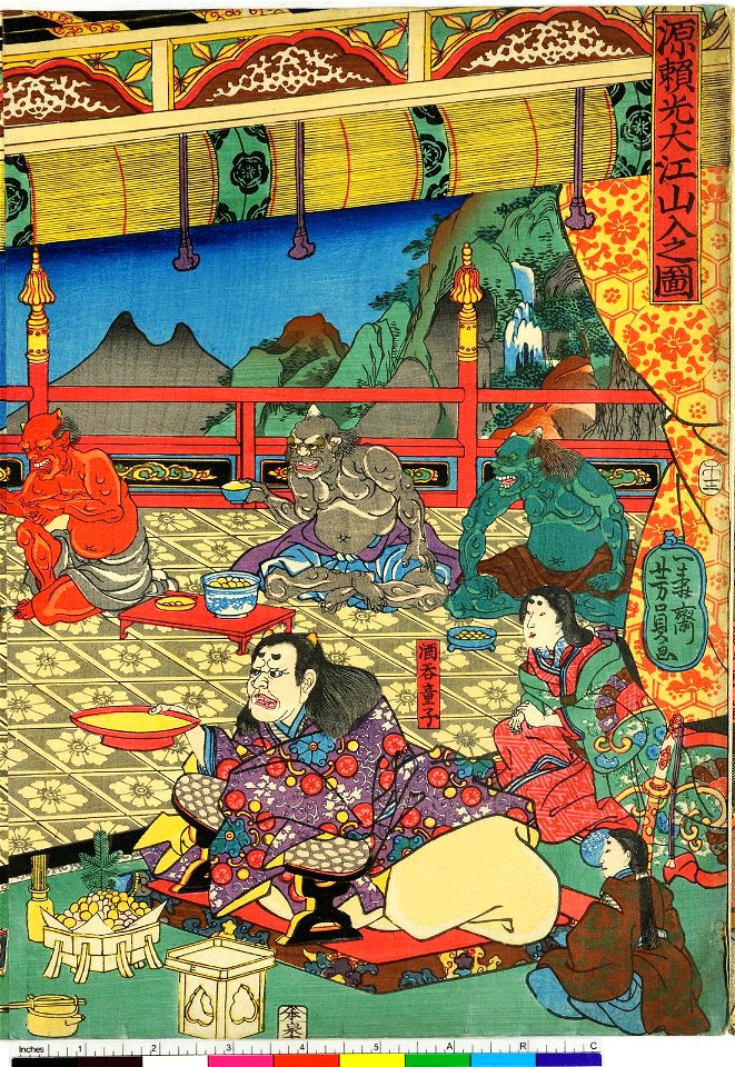 Eiyu Edo nishiki-e 英雄江戸錦絵 (Heroes- Brocade Prints of Edo) (BM 1973,0723,0.31 53)
