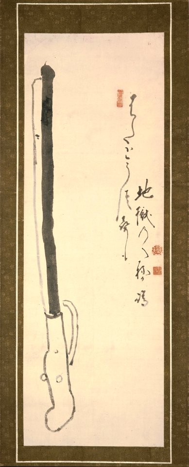 Ekaku Hakuin - They kick when fired ... - Google Art Project