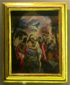 El Greco - The Baptism of Christ (1567), Historical Museum of Crete