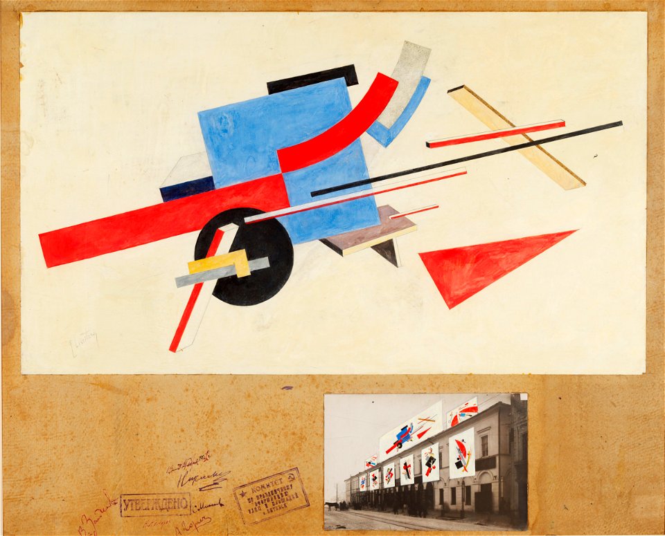 El Lissitzky - Proposal for a PROUN street celebration - Google Art Project