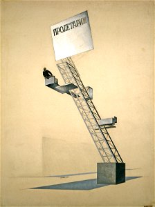El Lissitzky, Lenin Tribune, 1920. State Tretyakov Gallery, Moscow. Free illustration for personal and commercial use.