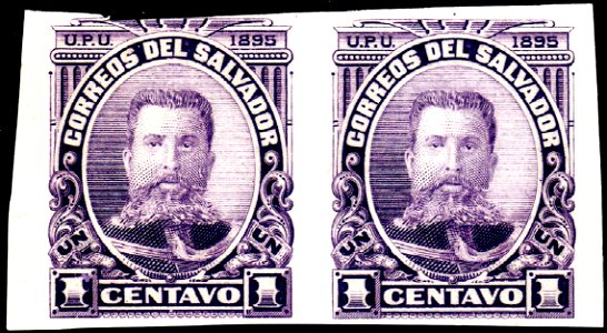 El Salvador 1895 1c Seebeck Ezeta essay pair violet