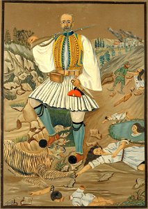 Eleftherios Venizelos Taming the Bulgarian Tiger - Google Art Project