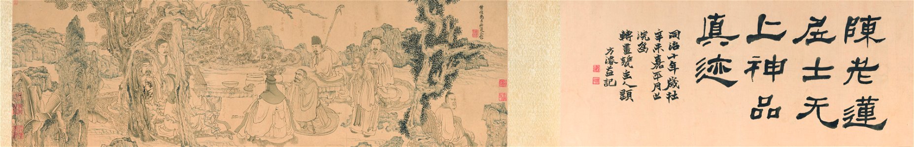 Elegant Gathering. by Chen Hongshou
