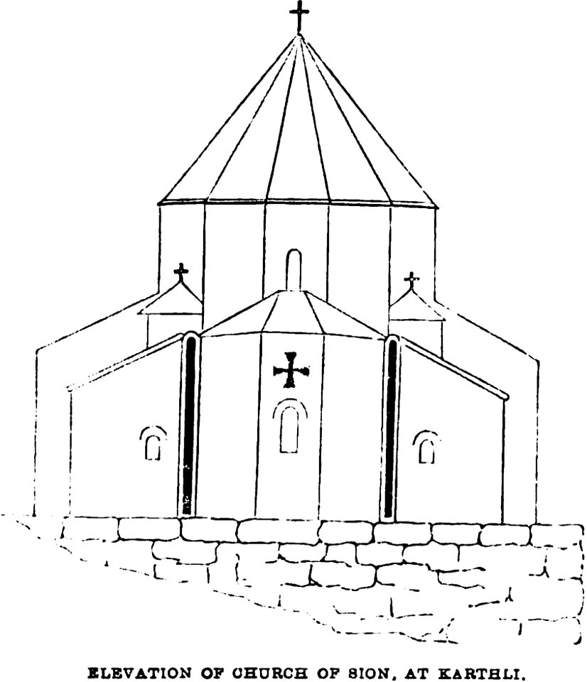 Elevation of Church of Sion. John M. Neale. A history of the Holy Eastern Church. P.297