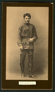 Georgi Plekhanov 1870's-1.1A