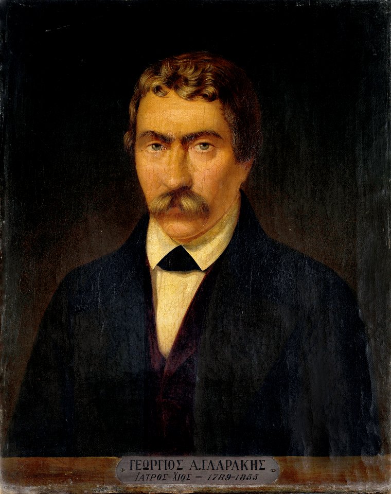 Georgios Glarakis at the National Historical Museum of Athens