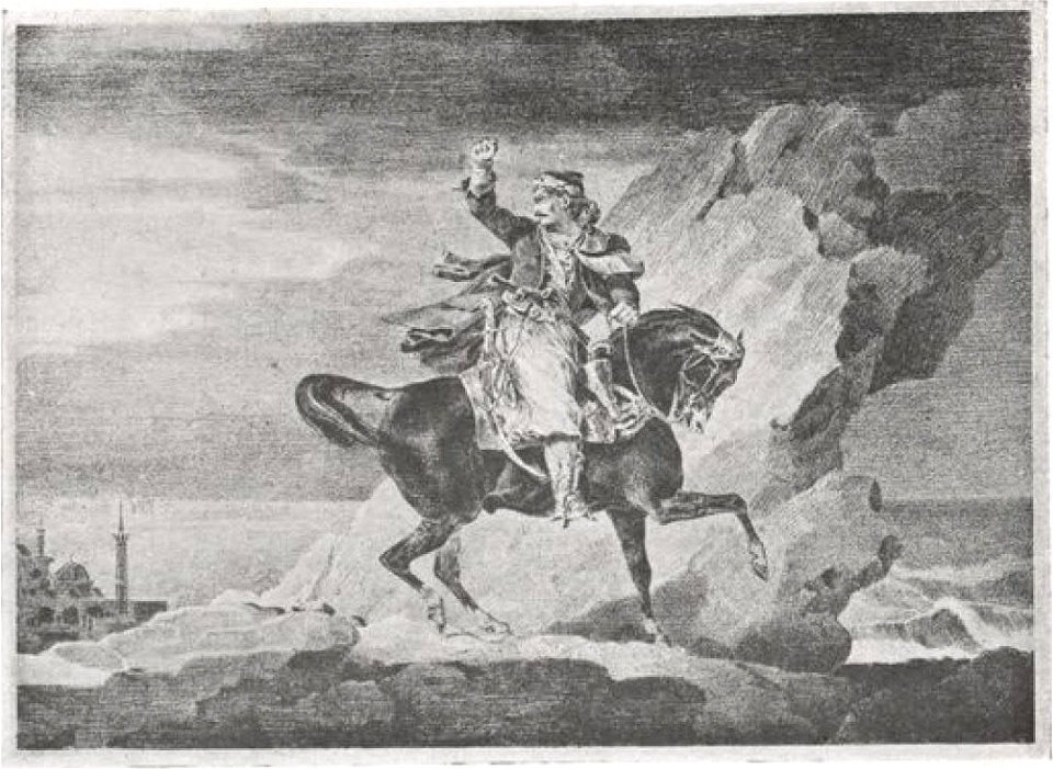 Gericault - Delteil, 71