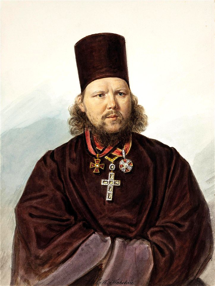 Gerasim Pavskiy