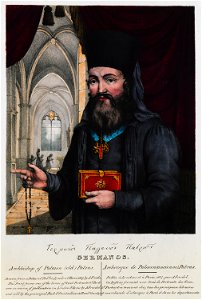 Germanos Archbishop of Palaion (old) Patras - Friedel Adam De - 1830