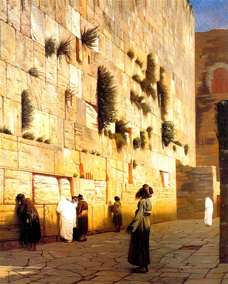 Gerome wall
