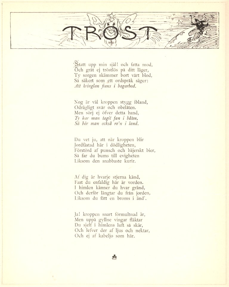 Elias Sehlstedt Tröst Ill av Carl Larsson