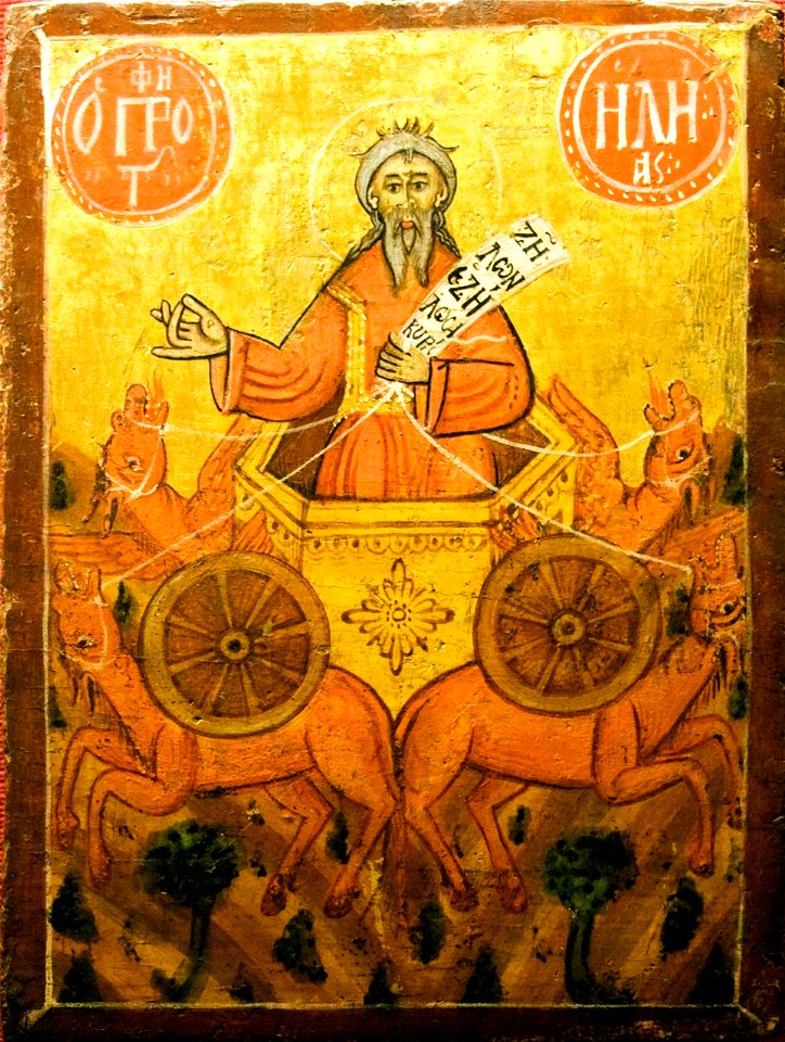 Elijah prophet