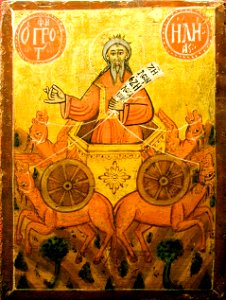 Elijah prophet