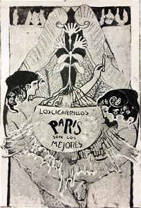 EliseuVisconti-A850-Los Cigarrillos Paris – Estudo preliminar para cartaz de propaganda de cigarros