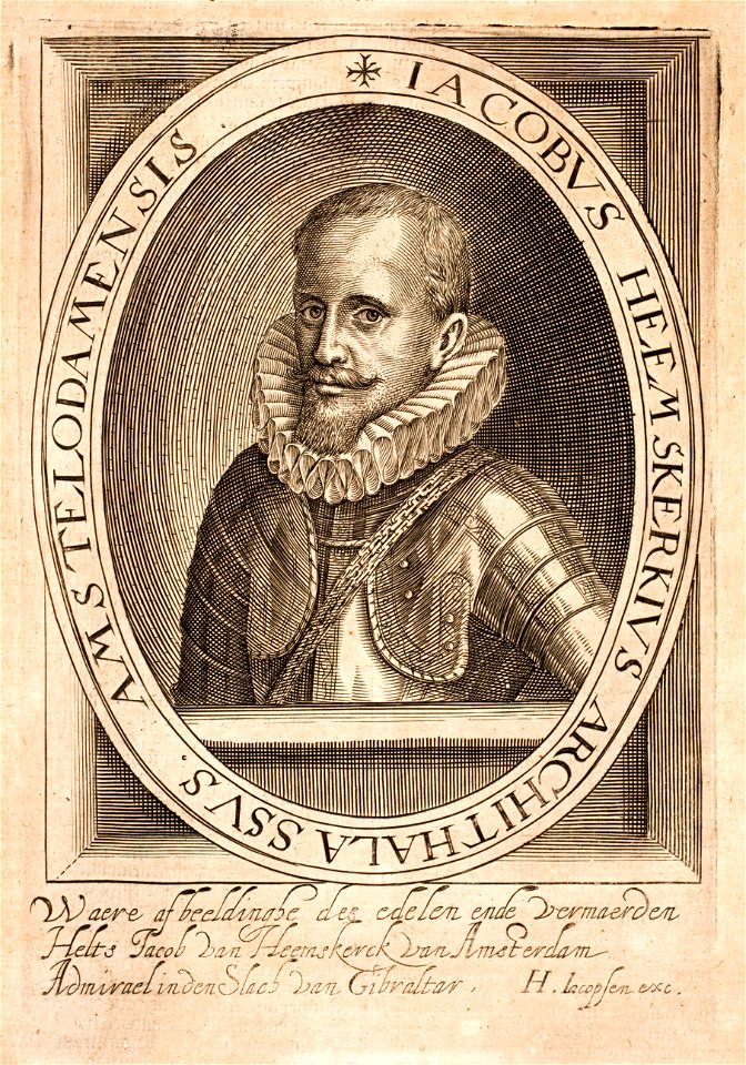 Emanuel van Meteren Historie ppn 051504510 MG 8808 jacob van heemskerck