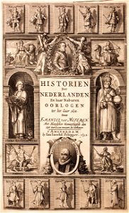 Emanuel-van-Meteren-Historien-der-Nederlanden-tot-1612 MG 9955
