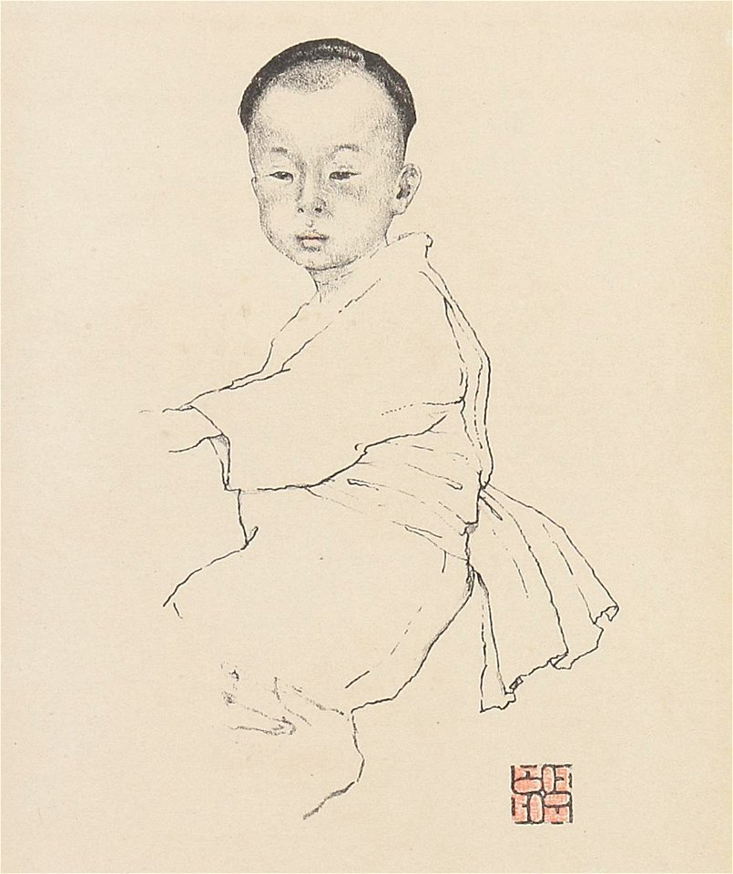 Emil Orlik Japanischer Knabe 1901