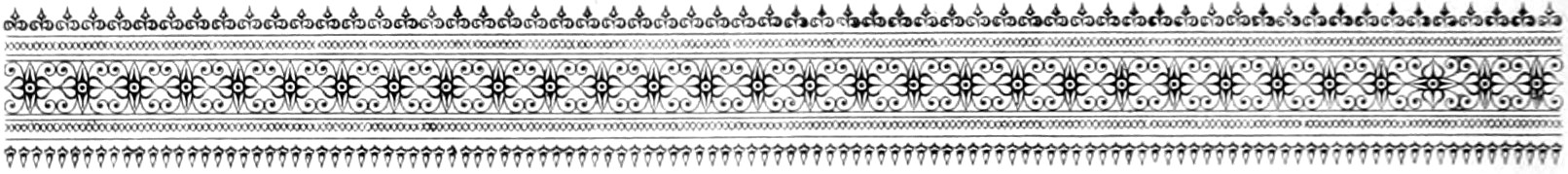 Emma Perodi - Roma italiana, 1870-1895 (page 376 crop)