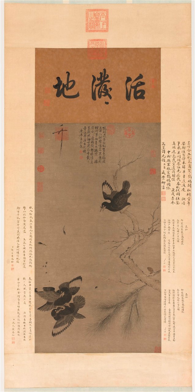 Emperor Huizong - Fighting Mynah Birds - F75.15 - Detroit Institute of Arts